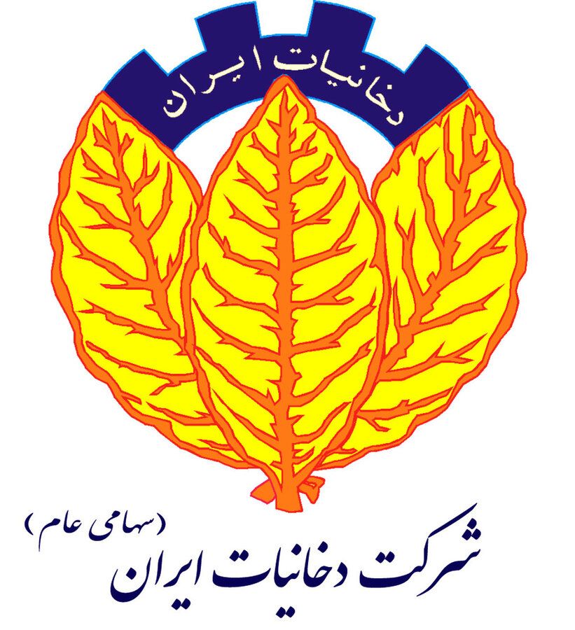 Owl Image