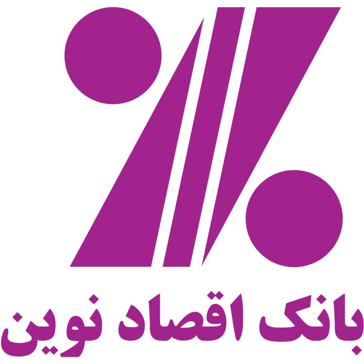 Owl Image